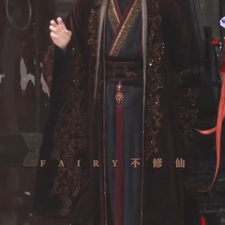 Fangs of Fortune (2024)