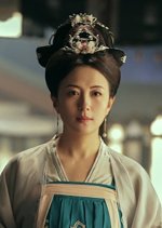Princess consort Sheng Hua
