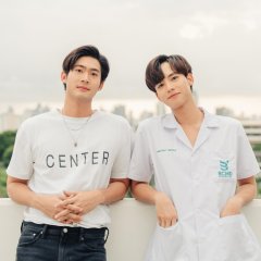 To Be Continued (2024) photo