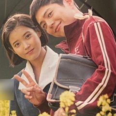 When Life Gives You Tangerines (2025) photo