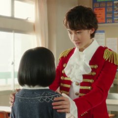 Akumu-Chan The Movie Japanese Movie photo