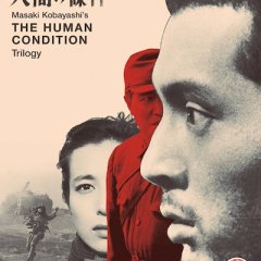 The Human Condition II: Road to Eternity Japanese Movie photo