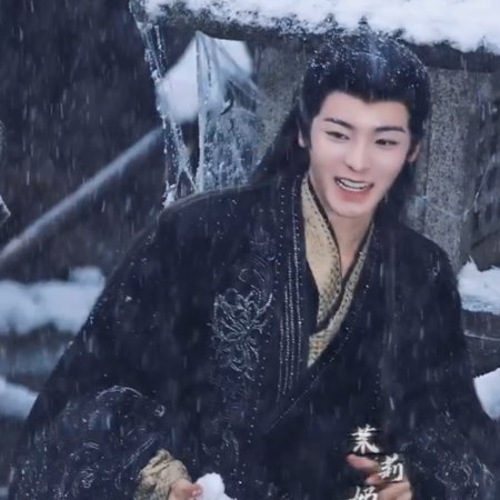 Fangs of Fortune (2024)