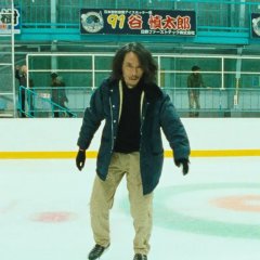 Tocka Japanese Movie photo