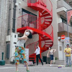 You Are Lit Japanese Movie(2023) photo