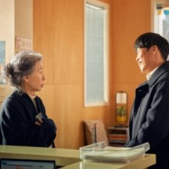 Dog Days Korean Movie photo