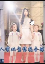 Tui Hun Hou Da Lao Ta You Sa You Mei Chinese Drama photo