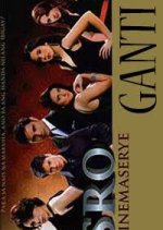 SRO Cinemaserye: Ganti Philippines Drama photo