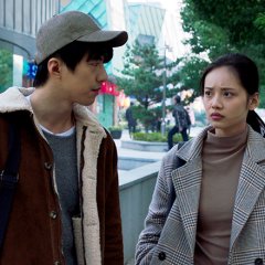 The Perilous Chinese Movie photo