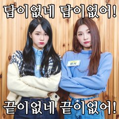 Edu K-Idol Korean TV Program photo