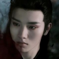 Legend of Lin Ye (2023) photo