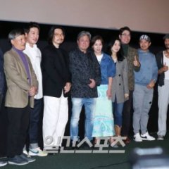 Big Bet Season 2 Korean Drama photo