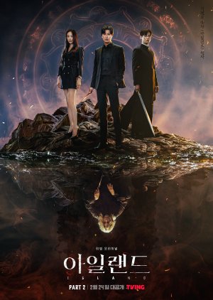 Island: Season 2 (2023) poster