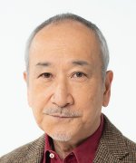 Kiba Katsumi Fotoğraf