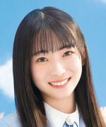 Miyachi Sumire