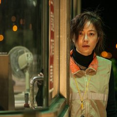 The Island That All Flow By Taiwanese Drama photo