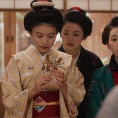 Maiko-san Chi no Makanai-san (2023) photo