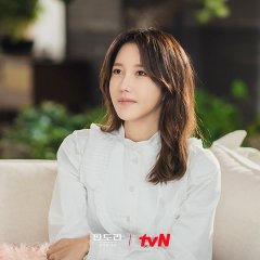 First Lady Korean Drama(2023) photo