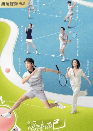 Love All Play Badminton Anime Casts Real-Life Badminton Players