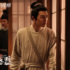 A League of Nobleman (2023) photo