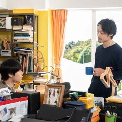 My Beautiful Man Season 2 Japanese Drama photo
