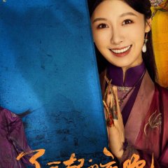 Wang Zi Xuan photo