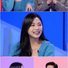 Boss in the Mirror (2019) photo