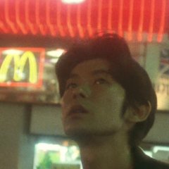 Berlin Japanese Movie photo