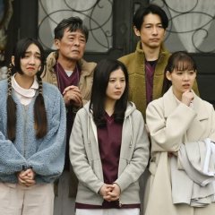 On a Starry Night Japanese Drama photo