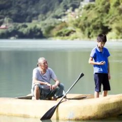 A Time in Quchi Taiwanese Movie photo