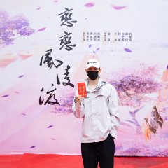 A Vow in the Dark Chinese Drama photo