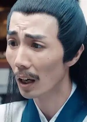 Huang Jun Rong in Ghost Sword Chinese Movie(2019)