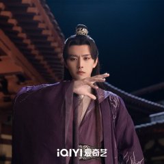 Moon Love Chinese Drama photo