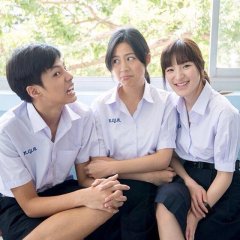 May Who? Thai Movie photo
