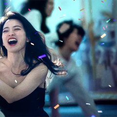 The 8 Show Korean Drama photo