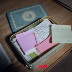 The Midnight Romance in Hagwon Korean Drama photo