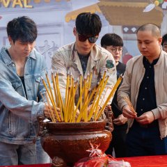 The Mid-Autumn Festival Chinese Movie(0000) photo