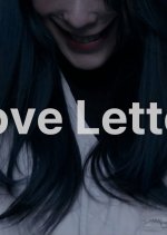 Love Letter Korean Movie(2023) photo