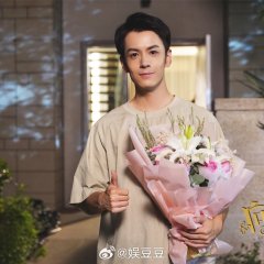 The Time It Takes Chinese Drama photo