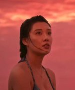Tao Jing Yi