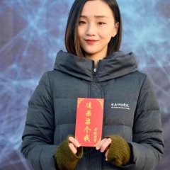 Zhui Sha Qi Ge Wo Chinese Drama photo