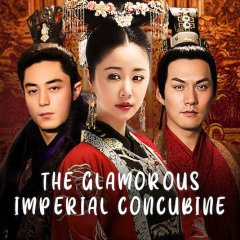 Introduction of the Princess Chinese Drama photo