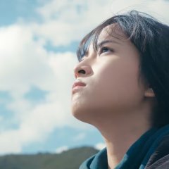 Ao Sugiru, Ao Japanese Movie photo