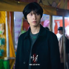 Revenant Korean Drama photo