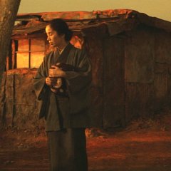 Dodesukaden Japanese Movie photo