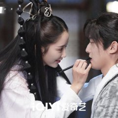 Eight Hours Chinese Drama photo