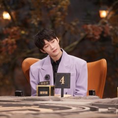 Forest Evolutionism Chinese TV Program photo