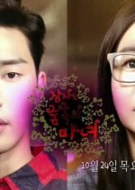 Drama Festival 2013: The Sleeping Witch Korean Drama photo