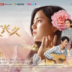 Teresa Teng Chinese Drama photo