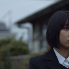 My Name Is Yours Japanese Movie photo